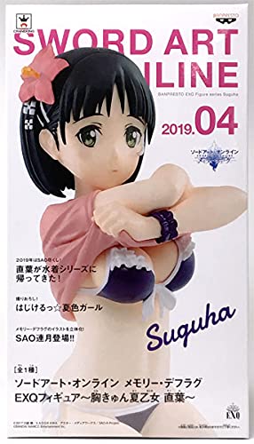 Banpresto SWORD ART ONLINE Memory Defrag EXQ figure Munekyun summer Suguha japan