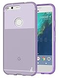 Google Pixel Case, DGtle Anti-Scratches TPU Gel Premium Slim Flexible Soft Bumper Rubber Protective Case Cover for Google Pixel (Purple)