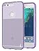 Google Pixel Case, DGtle Anti-Scratches TPU Gel Premium Slim Flexible Soft Bumper Rubber Protective Case Cover for Google Pixel (Purple)