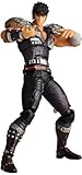 Revoltech Fist of The North Star Revolution Series No.021 Kenshiro Hokuto Muso Ver. (PVC Figure) by Kaiyodo