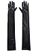 Fun and Flirty Wet Look Elbow Length Black Gloves - One Size Fits Most