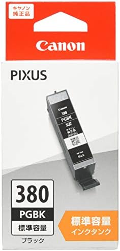 Amazon Canon 純正 インクカートリッジ i 380pgbk ブラック 標準容量 キヤノン インクカートリッジ 通販