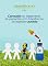 Livro Cannabis no tratamento de pacientes com transtornos do espectro autista