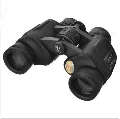 BIJIA 16X45 HD High-powered Binoculars - Black