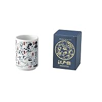 Aderia Japan Edo Neko (cat) Japanese Tea Cup Yunomi SP-1717