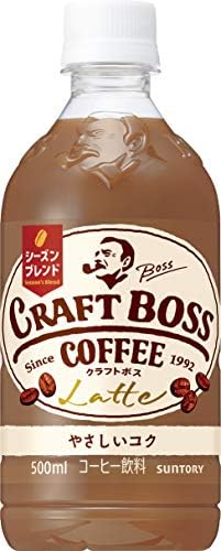 サントリー コーヒー クラフトボス 500ml 24本 出色 ラテ