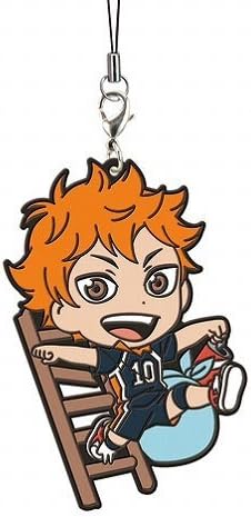 Amazon 一番くじ ハイキュー 繋げ 全国への軌跡 Q賞 1年ラバーストラップ 日向翔陽 アニメ 萌えグッズ 通販