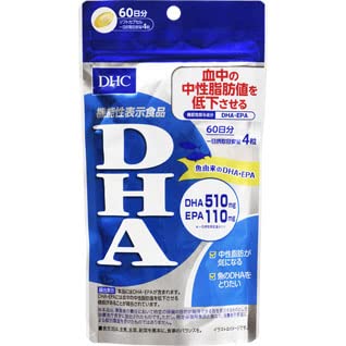 DHC DHA 60日分 240粒 【機能性表示食品】商品画像