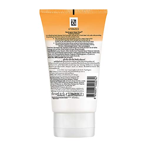 neutrogena deep clean cream to foam cleanser