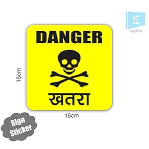 SIGN EVER ™ Pack of 2 Danger Symbol Hindi Language Sign Stickers