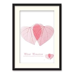 Black Paper Framed Canvas Wall Art for Living Room, Bedroom Simple Beautiful Leaves Canvas Prints for Home Decoration Ready to Hanging - 23x31 inches