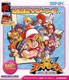 SNK VS カプコン 激突カードファイターズ (SNKVer)(廉価版)