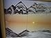 Made in Austria KB Collection Sand Picture Sunset W4 (8.7 x 13 inches)