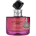 Ard-Al Zaafaran Ajmal Ehsas Bloom Eau de Parfum Spray for Women, 3.4 Ounce