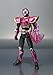 Bandai Tamashii Nations Raia 