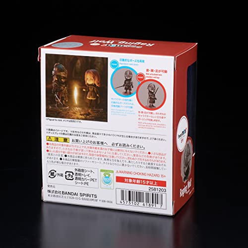 TAMASHII NATIONS - Elden Ring - Raging Wolf, Bandai Spirits Figuarts mini Action Figure