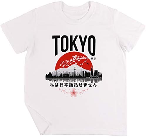 Vendax Tokyo - I Dont Speak Japanese Kid's Boys Girls Unisex T-Shirt White