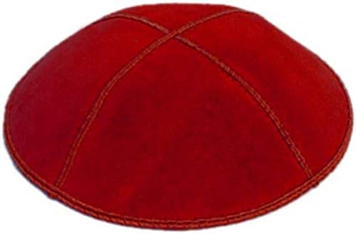 A1 SkullcapSuede Fabric Kippot Single or Bulk Kippah Optional Custom Imprinting Inside for Your Speacial Event …