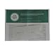 5 x Home Liver Function Test Kit - Urine Testing Strips - One Step&reg; primary