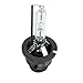 CCQAP Hid Bulb D4S 6000K HID Headlights Replacement Bulbs Super Bright (Pack of 2)