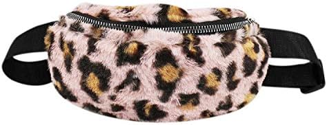 Orityle Kids Waist Fanny Pack Sport Running Purse Travel Bum Bag with Adjustable Belt for Boy Girls