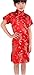 Blingland Dragon Chinese Cheongsam Dresses Mini Dresses for Girls
