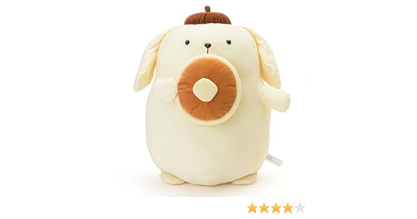 pompurin plush