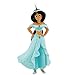 Hallmark Disney Aladdin Jasmine Christmas Ornament