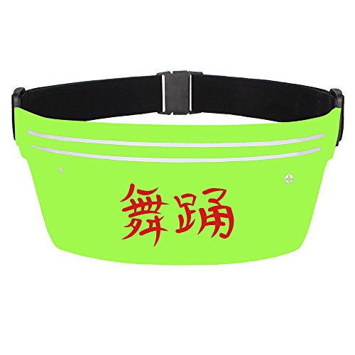 Kanji - Dance Ladiesmen's Funny Waist Pack