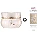 MISSHA Misa Gold Snow GeumSul Overnight Cream 2.7oz(80ml)