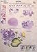 1165 Lilacs, Folk Art, One Stroke, Reusable Teaching Guide