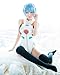 Nuoqi Anime Cosplay White Swimwear One-Piece Suits Costumes