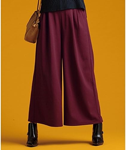 Amazon ラナン Ranan 裏起毛ロングフレアガウチョパンツ ボルドー M パンツ 通販