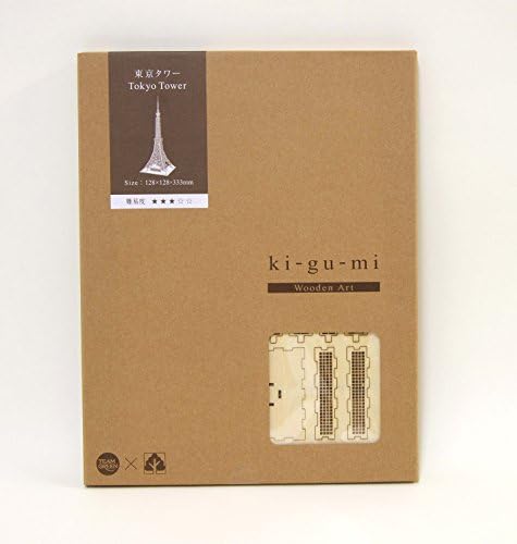 kigumi wooden puzzle