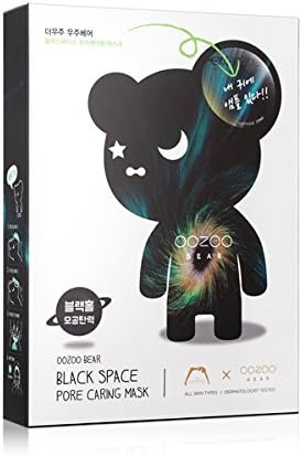 THE OOZOO OOZOO BEAR BLACK SPACE PORE CARING MASK Ampoule 10Sheet 3ml / Mask 24ml