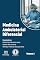 Livro Medicina Ambulatorial Diferencial: – volume 3