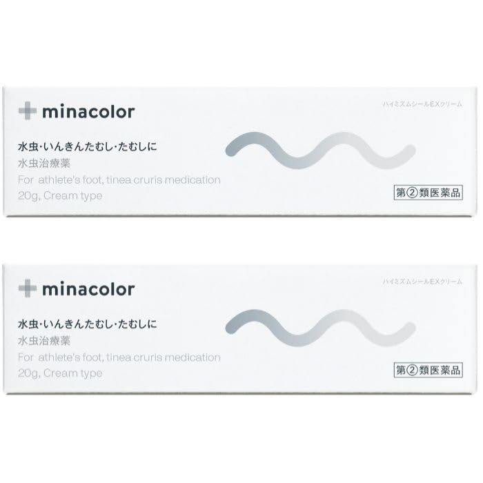 ミナカラ ハイミズムシールEXクリーム 20g 2個の商品画像