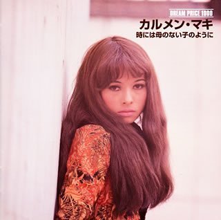 Tokiniwa Hahanonaikonoyouni