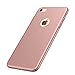 iPhone 7 Case, Yihailu Smoothly Shield Hard Cover Skin Shockproof Scratch Resistant Full Body Protective Ultra Thin Slim Case (Silky Rose Gold)