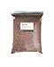 Organic Sphagnum Peat Moss by Perfect Plants - Absorbs Essential Nutrients When Added to Soil and Enriches Plant Roots - Indoor and Outdoor Use (8qts.)