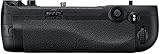 Nikon MB-D17 Multi Battery Power Pack/Grip for D500