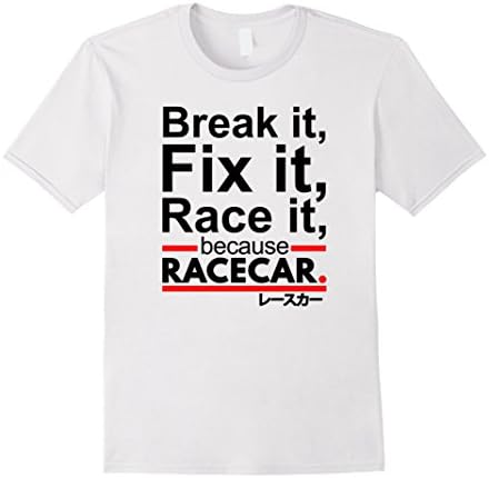 Mens Because Racecar - Auto Racing Shirt Medium White