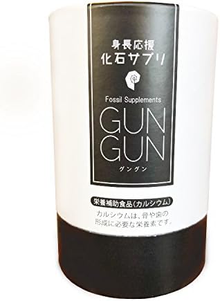 Amazon 風化貝カルシウム632mｇ配合 飲む化石サプリｇｕｎｇｕｎ グングン 00ｍｇ 1包あたり 30包入り Gungun ドラッグストア