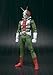 Bandai Tamashii Nations Kamen Rider V3 S.H.Figuarts Toy Figure