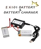 YSHESS 2pcs 7.4v 1200mah official battery To Increase The Flying Time With 2 IN 1 Battery Charger for MJX X101 RC Quadcopter Drone Spare Parts