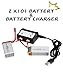 YSHESS 7.4v 1200mah Official Battery With 2 IN 1 Battery Charger for MJX X101 RC Quadcopter Drone Spare Parts,2pcs
