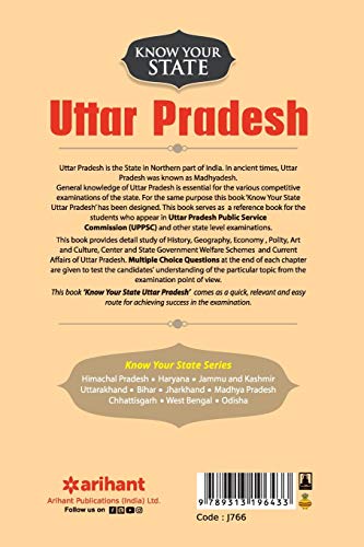 (OLD Edition) Know Your State Uttar Pradesh 1