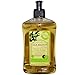 A LA MAISON French Liquid Hand Soap, Yuzu Lime - Natural Hand Wash Made with Essential Oils - Biodegradable, Plant-Based, Vegan, Cruelty-Free, Alcohol & Paraben Free (16.9 oz, 2 Pack)