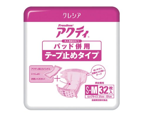 大切な 尿とりシートパッド 尿とりパッド男女共用 サルバ 朝まで1枚ぐっすりパッド B072vhrvfs 10パック 大人用紙オムツ 介護用オムツ 10パックセット 22枚入 男女兼用 夜用スーパー 21最新作 Www Aiq Aiq Com Mx