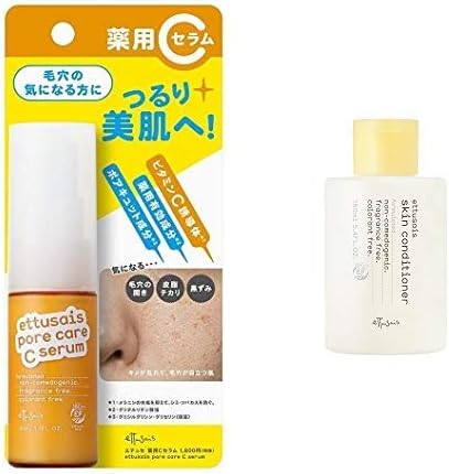 Amazon セット買い 医薬部外品 エテュセ 薬用cセラム 薬用美容液 30ml エテュセ 薬用スキンコンディショナー 化粧液 肌あれ ニキビ予防 保湿 美白 160ml Ettusais エテュセ ビューティー 通販